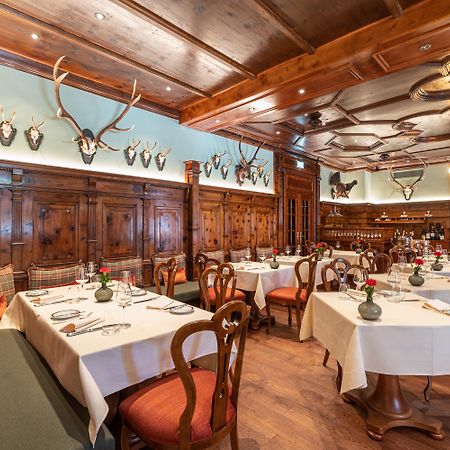 Hotel Sacher Зальцбург Экстерьер фото Restaurant in the Hotel Axelmannstein
